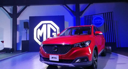 MG Motor baut Produktionsstätte sowie Forschungs- und Entwicklungszentrum in Mexiko