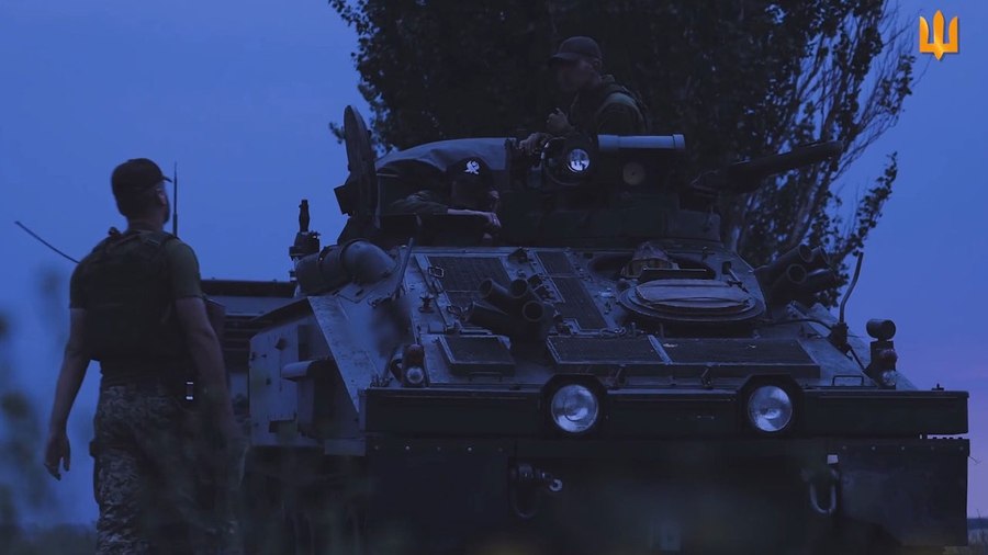 M270 dans les forces armées ukrainiennes
