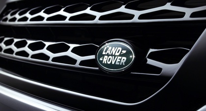 Land Rover отказался от демонстрации концептов