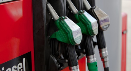 АМКУ рекомендовал 12 сетям АЗС снизить цены на топливо