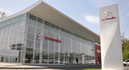 «НИКО Авант Мегаполис» предлагает приобрести автомобили Citroёn с выгодой до 15%