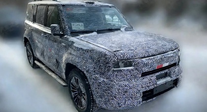 Haval C06: Neues SUV-Flaggschiff von Great Wall Motor gesichtet