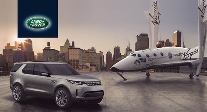 Land Rover представляє прогресивний концепт Discovery