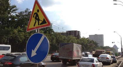 Киевавтодор не успеет отремонтировать дороги к 1 сентября