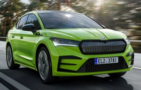 Skoda презентовала купе-подобный электрический кроссовер