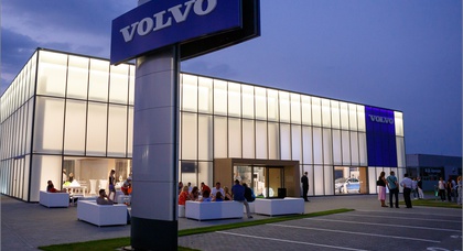 На Бориспольском шоссе открылся концептуальный дилерский центр Volvo