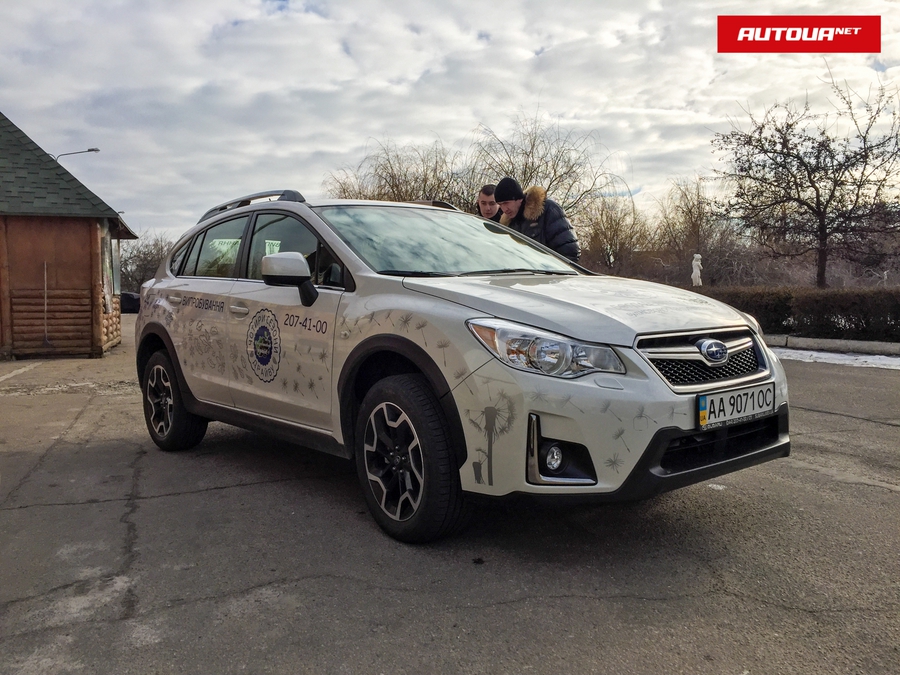 Subaru xv объем багажника