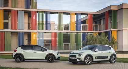 «НИКО Авант» сообщает цены на Новый Citroёn С3 