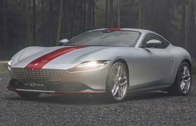 Ferrari célèbre ses 30 ans en Chine avec un modèle Roma unique en son genre conçu par le designer chinois Jiang Qiong'er