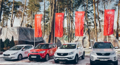 KIA в Украине отметил День Рождения КІА Rio Клуба!