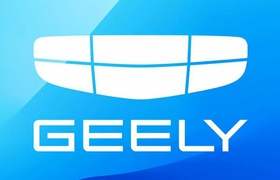 Geely Auto Unveils New, Simplified Logo