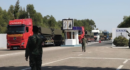 Португалия отправила Украине бронетранспортеры M113