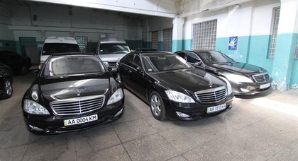 Кабмин показал автопарк и назвал дату аукциона (10 фото)