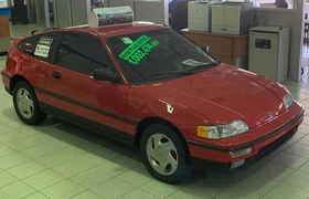 Дилер Honda сохранил купе CRX Si 1991 года с пробегом 1,6 млн км и «родным» мотором