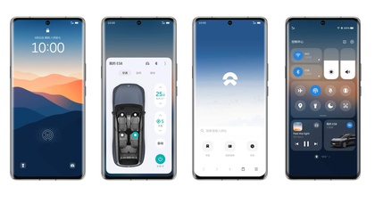 Le Nio Phone est le premier smartphone pour voiture au monde qui déverrouille votre véhicule électrique même s'il est éteint