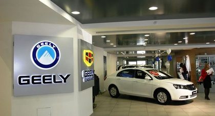 Открыт первый в Украине автоцентр Geely с двумя шоу-румами!