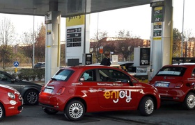 Автомобили Fiat 500 испытали новое топливо 