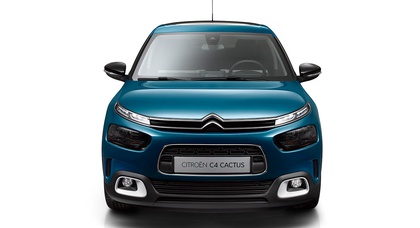 Объявлены цены на новый C4 Cactus хэтчбек в Украине