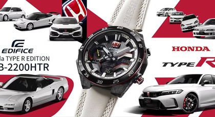 Now you can pay respect to Type R with the special edition Casio Edifice watches