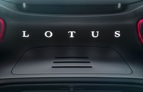 Lotus выпустит кроссовер 