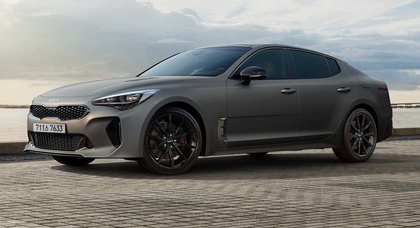 Kia Stinger Tribute Edition revealed to mark the end of production