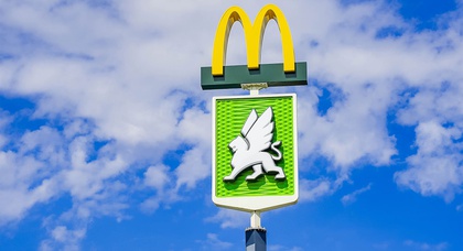 ОККО и McDonald's открыли первый совместный ресторан