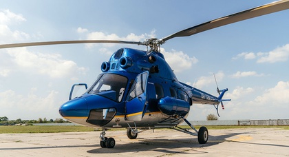 The Ukrainian military received a Mi-2 AM-1 helicopter worth $633,790 to evacuate the wounded