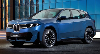 BMW і MINI відмовилися від участі в Паризькому автосалоні 2026