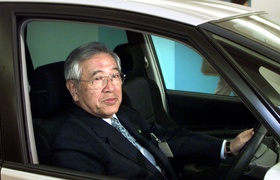 Toyota Motor Corporation Honorary Chairman Shoichiro Toyoda Dies at 97