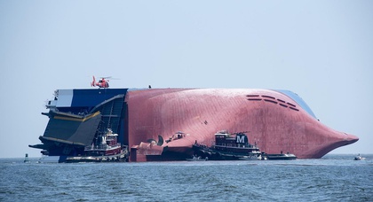 Автовоз MV Golden Ray утилизируют вместе с автомобилями 