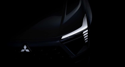 Mitsubishi Teases 2024 Compact Crossover Set for August Debut