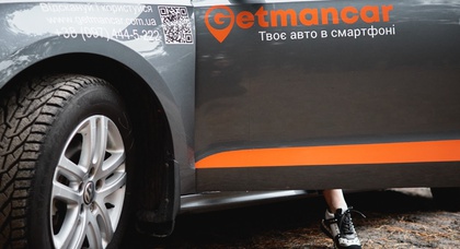 Коли таксі вже не найзручніше: як Getmancar змінює міські маршрути