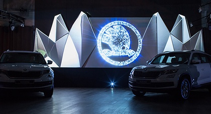 Новый SUV SKODA Kodiaq уже в Украине
