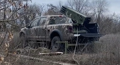 Ukrainians made an MLRS from a Ford F-150 Raptor pickup truck