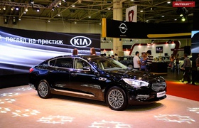 Украинская премьера Kia Quoris порадовала стартовой ценой