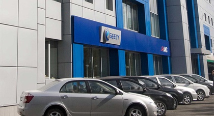 В Украине продано 30 000 автомобилей Geely
