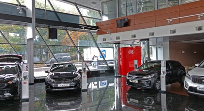 Пятого августа в Днепре откроется новый салон бренда Kia
