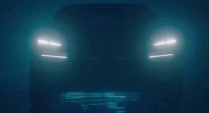 Lamborghini's concept teaser video provides a new glimpse ahead of its debut on August 18