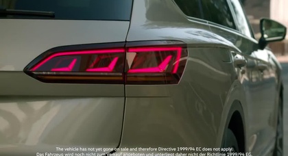 Новый тизер Volkswagen Touareg 2019