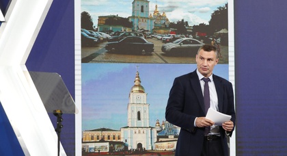 Кличко представил концепцию перехватывающих паркингов в Киеве