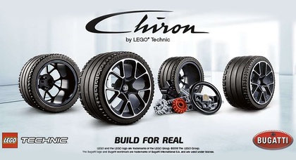  Lego выпустит модель гиперкара Bugatti Chiron 
