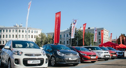 Восьмой ежегодный Kia Драйв тур финишировал в Киеве!