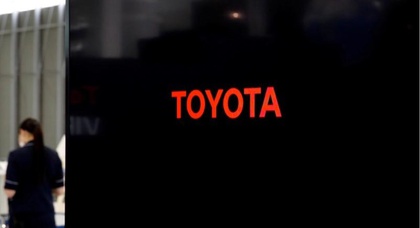 К 2022 году Toyota планирует продавать электромобили с быстрой зарядкой