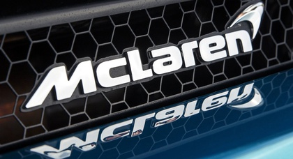 McLaren 750S to Debut in April with 740 HP, Reports Suggest