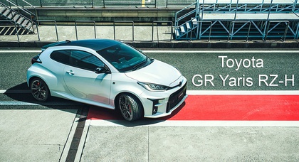 La Toyota GR Yaris RZ-H à transmission automatique directe sera présentée à Tokyo