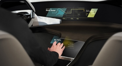 BMW создала парящий дисплей для автомобилей