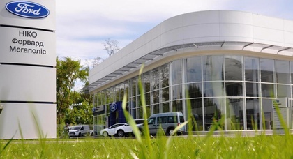 Летнее предложение на модели Ford Mondeo и S-Max от «НИКО Форвард Мегаполис»