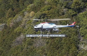 Беспилотный вертолет Yamaha Fazer R G2 Delivery Model сможет поднимать в воздух грузы массой до 50 кг