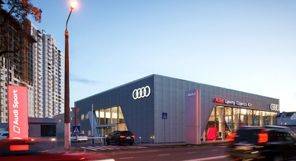 Результаты года: интервью учредителя Audi Центр Одесса Юг Максима Шкиля