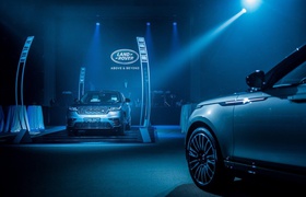 Range Rover Velar представлен в Украине